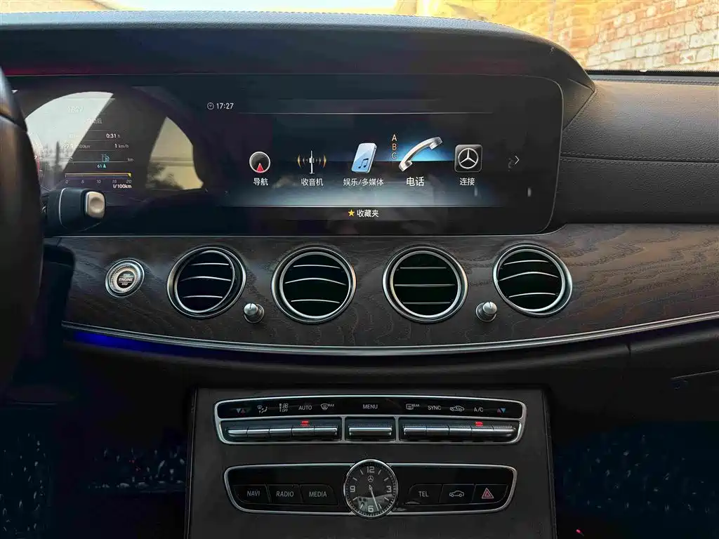 Mercedes-Benz E-Class — миниатюра 5
