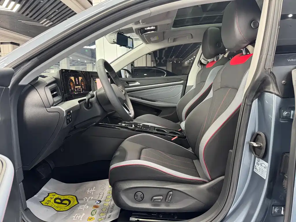 Volkswagen Lamando 2024 L 280TSI DSG