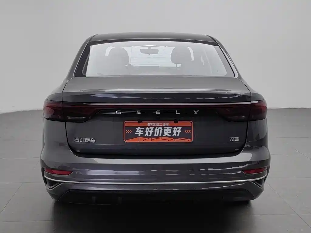 Geely Emgrand — миниатюра 4