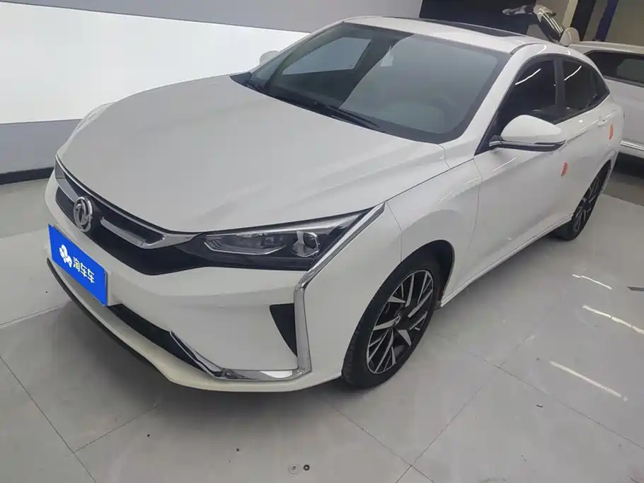 Aeolus Yixuan