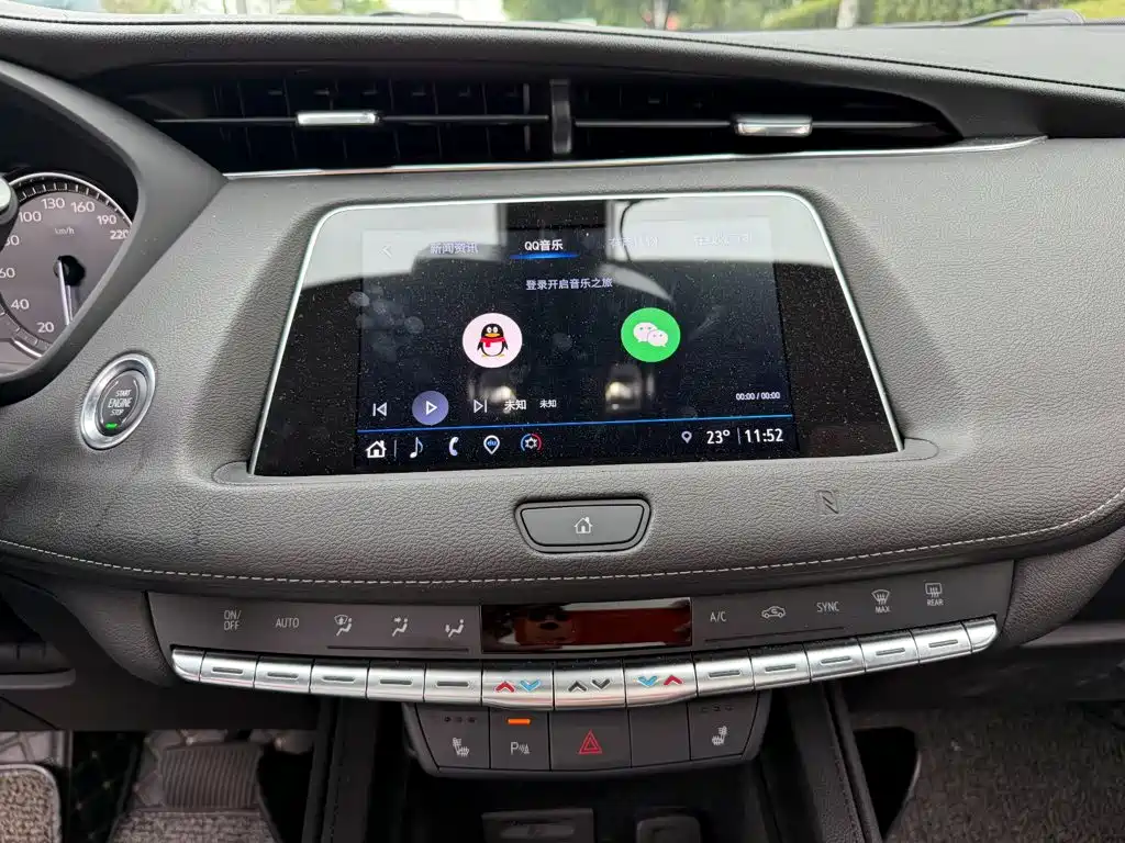 Cadillac XT4 — миниатюра 10