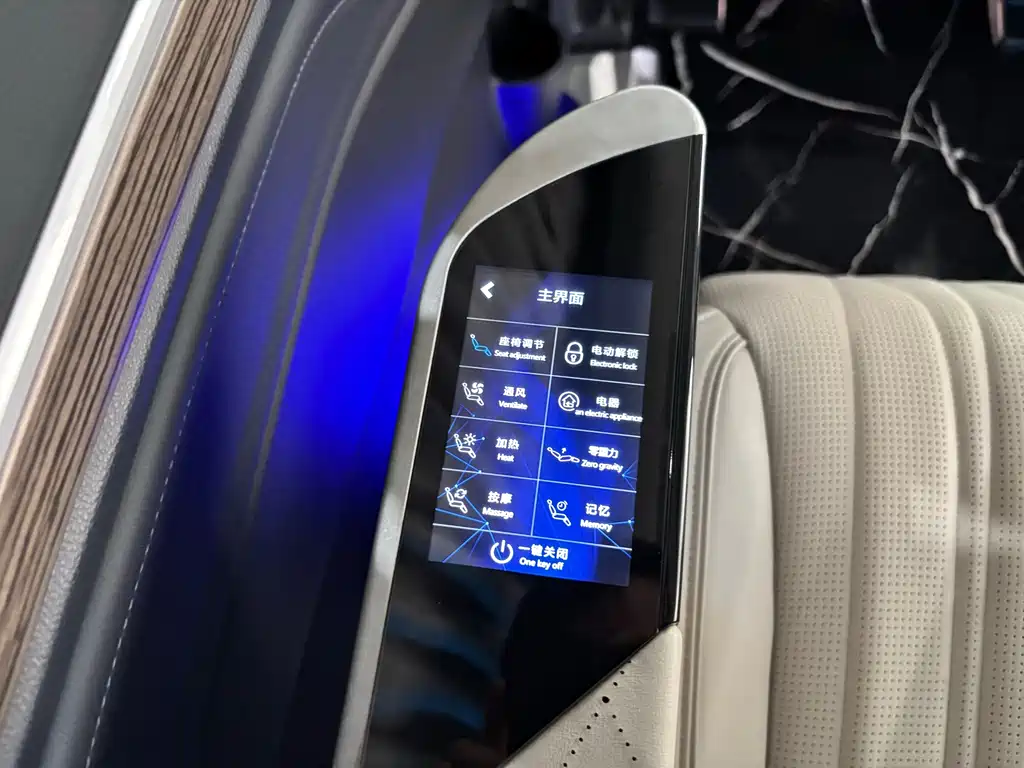 GAC Motor Trumpchi M8 — миниатюра 14