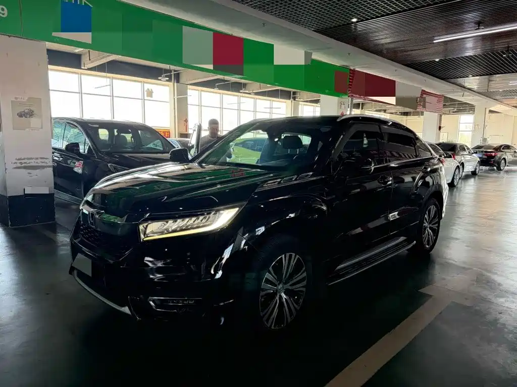 Honda Avancier