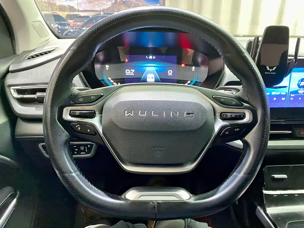 WULING WULING CAPGEMINI
