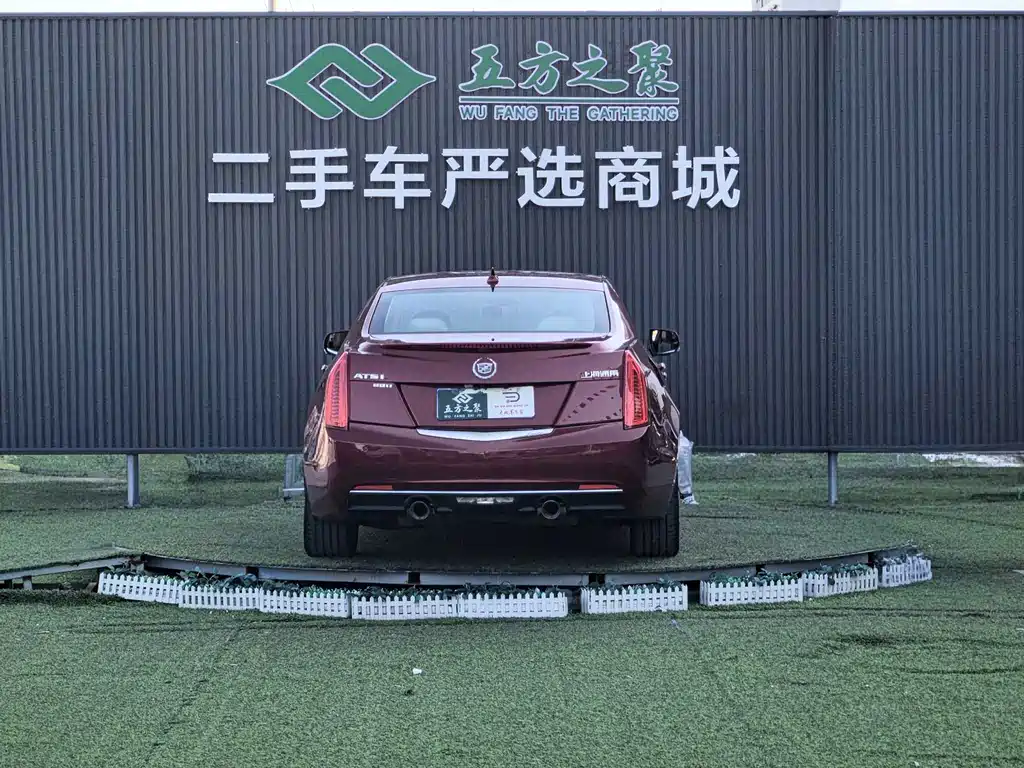 Cadillac ATS-L — миниатюра 20