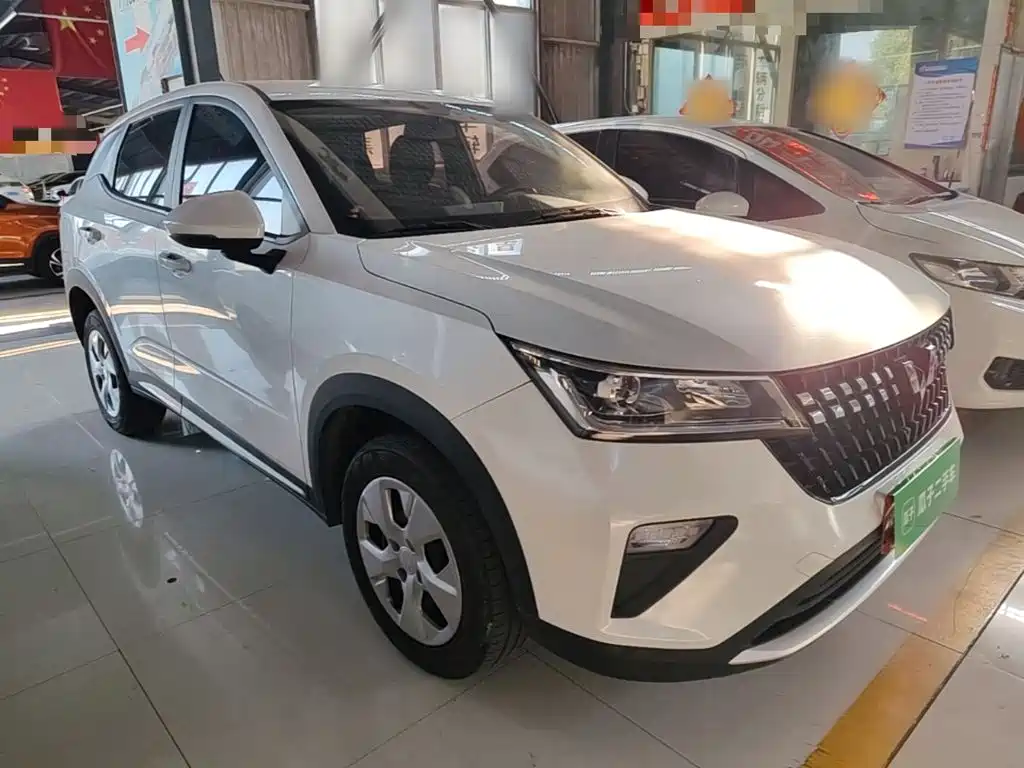 Wuling Xingchi — миниатюра 4