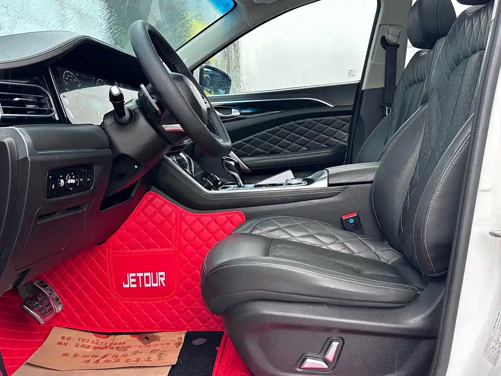 Jetour X95 — миниатюра 7