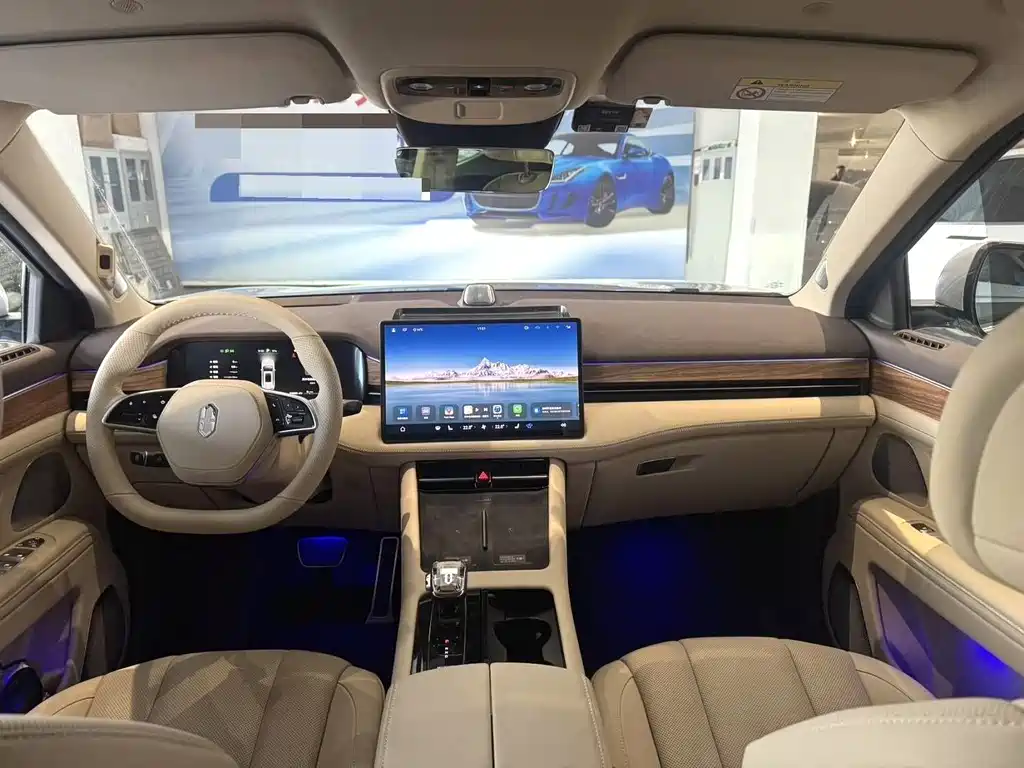 AITO ASK THE WORLD M7