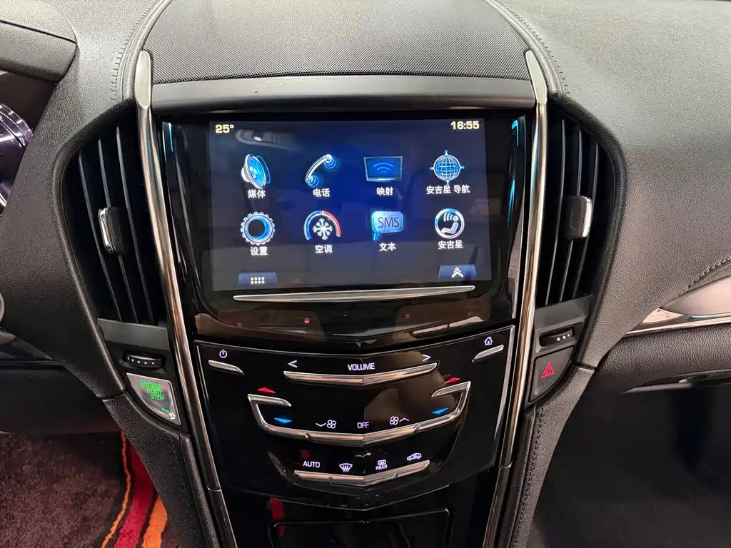 Cadillac ATS-L — миниатюра 13