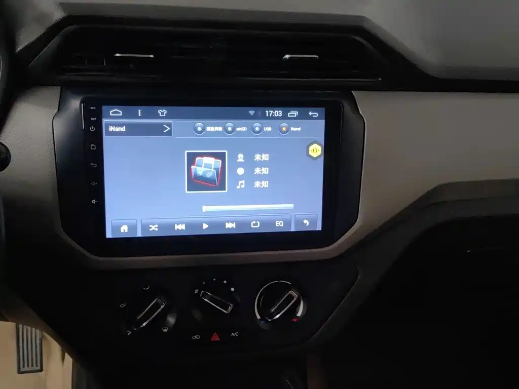 Wuling Hongguang — миниатюра 12