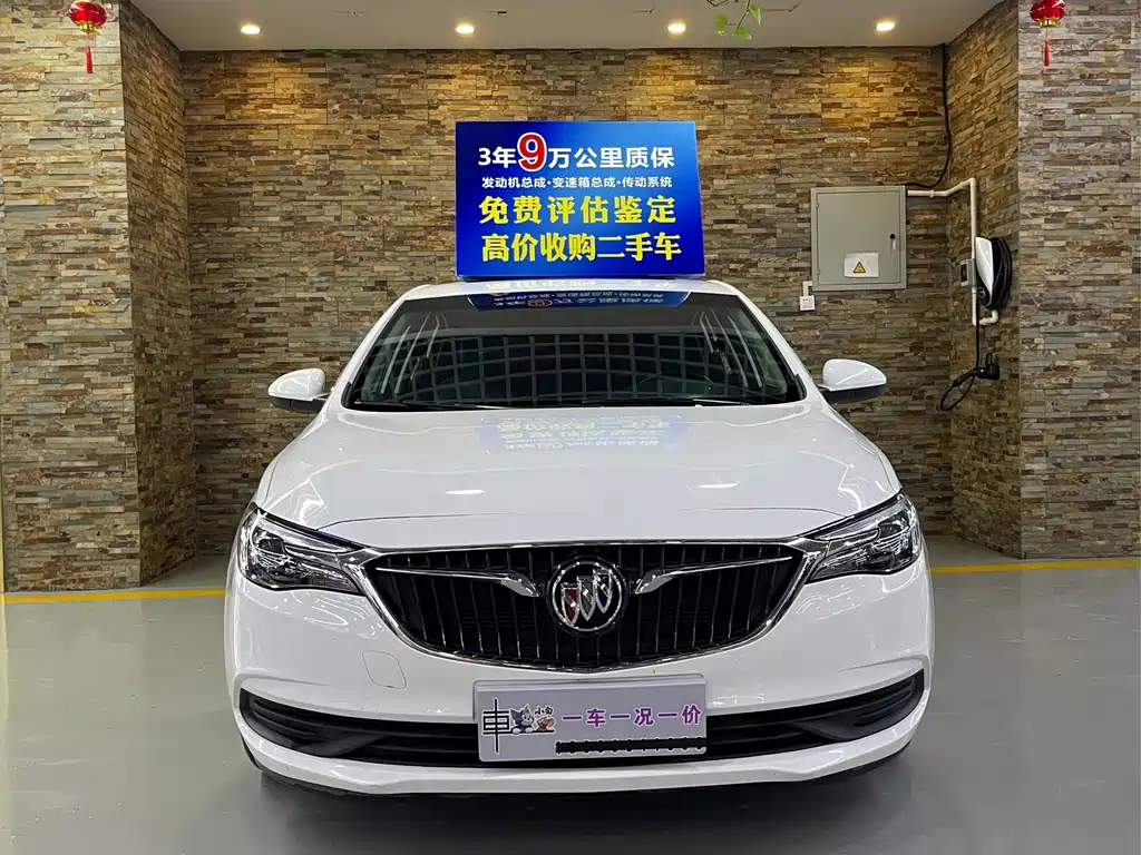 Buick Excelle — миниатюра 2