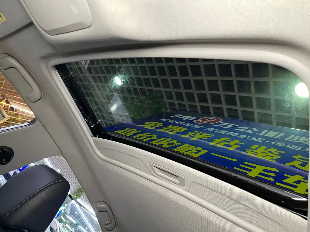 Buick Excelle — миниатюра 12
