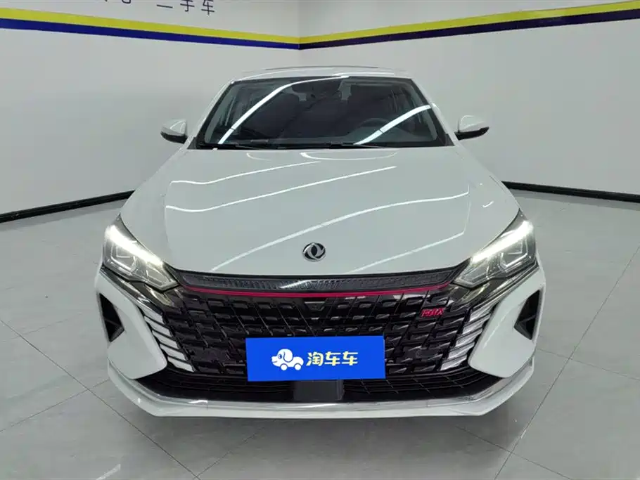 DONGFENG YI HYUN MAX
