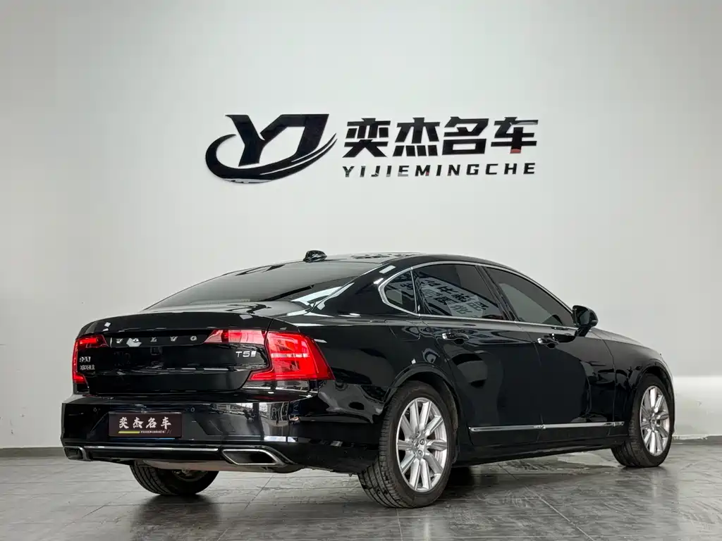 Volvo S90 — миниатюра 7