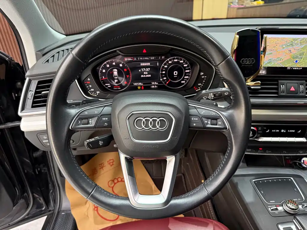 Audi Q5L — миниатюра 13