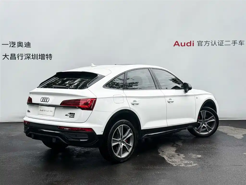 Audi Q5L Sportback — миниатюра 5