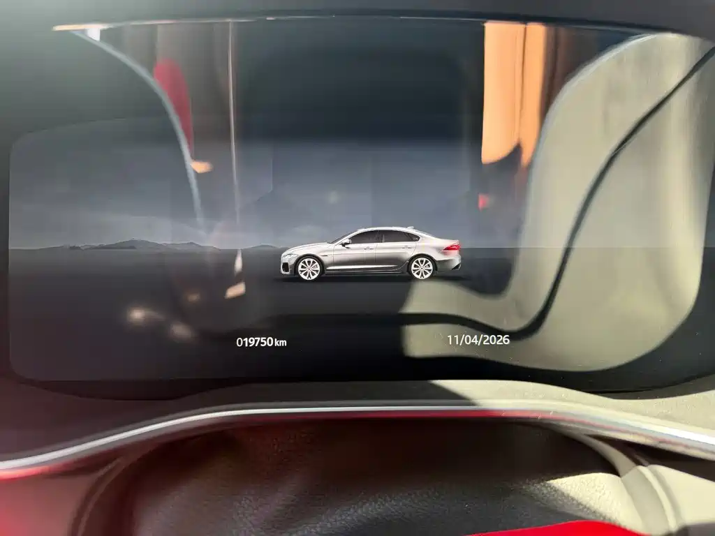 Jaguar XFL 2024 2.0T P250 Premium Luxury