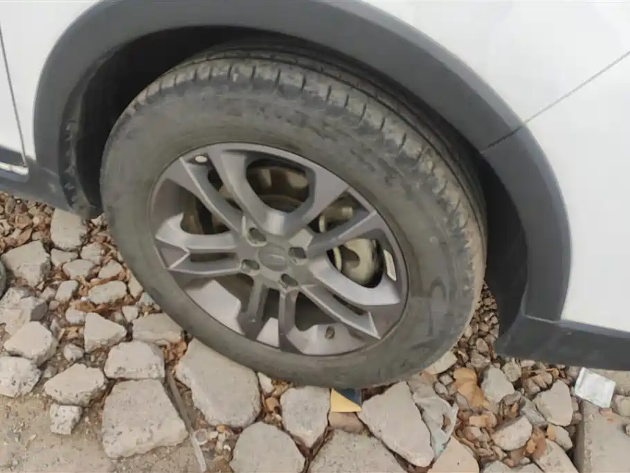 GEELY AUTOMOBILE VISION X3