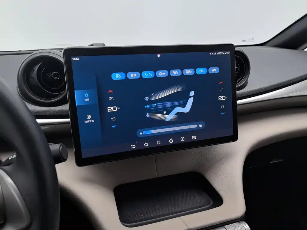 BYD Dolphin — миниатюра 12