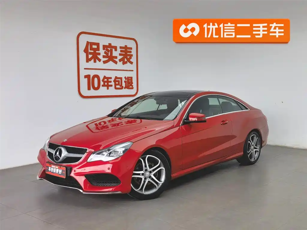 Mercedes-Benz E-Class (Import) 2016