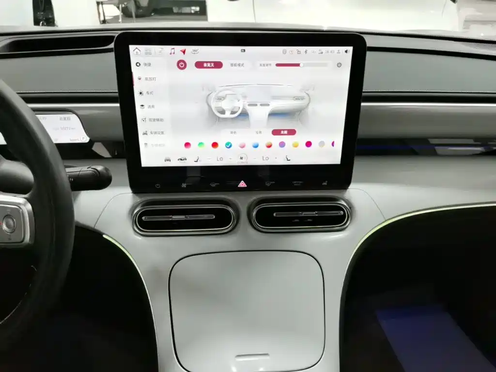 smart Smart #1 — миниатюра 13