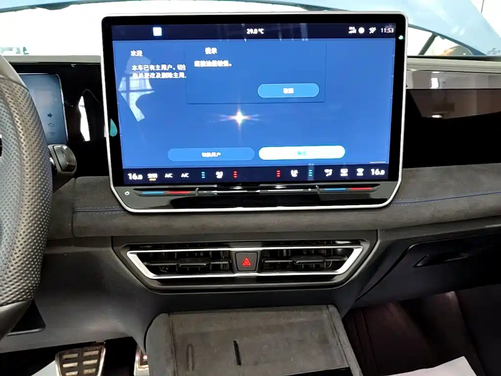 Volkswagen Tiguan L — миниатюра 13
