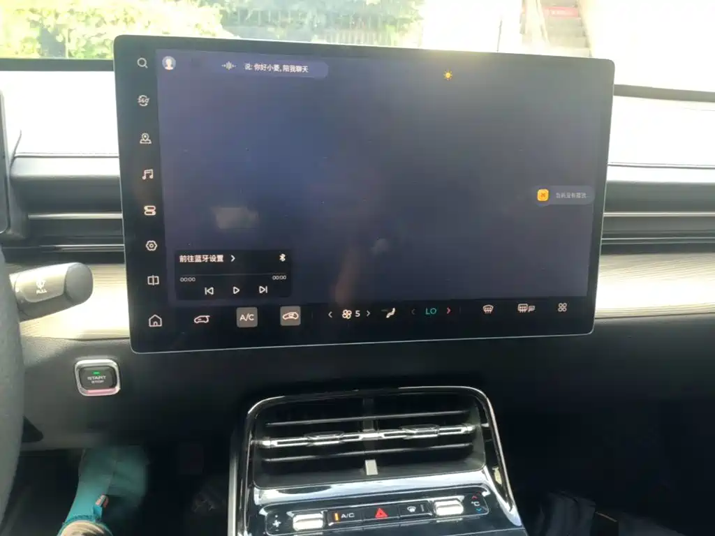 Wuling Xingguang — миниатюра 13
