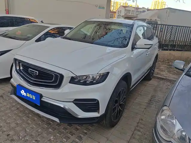 GEELY AUTOMOBILE BOYUE