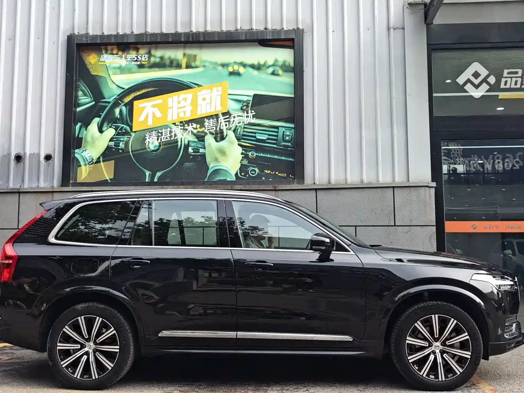Volvo XC90 — миниатюра 2