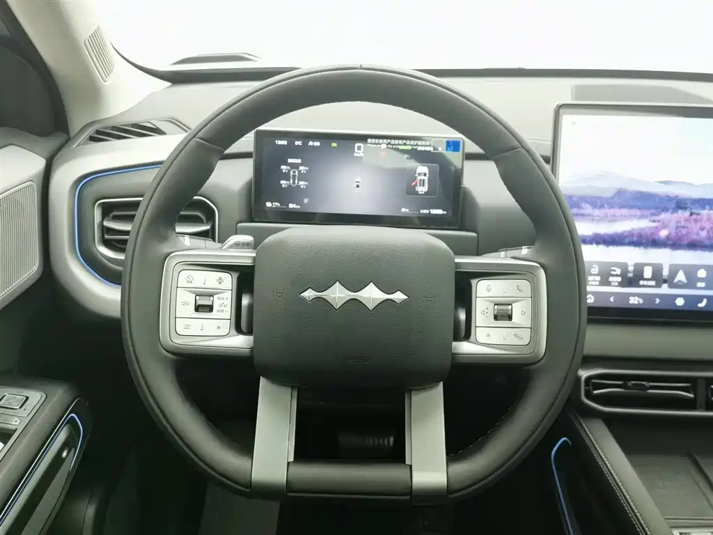 FANG CHENG BAO TITANIUM 3