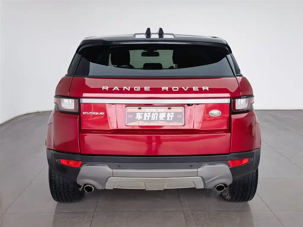 LAND ROVER RANGE ROVER AURORA