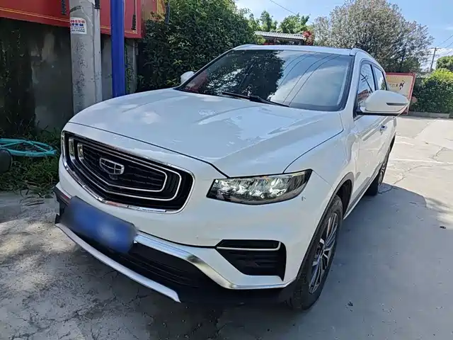 GEELY AUTOMOBILE BOYUE