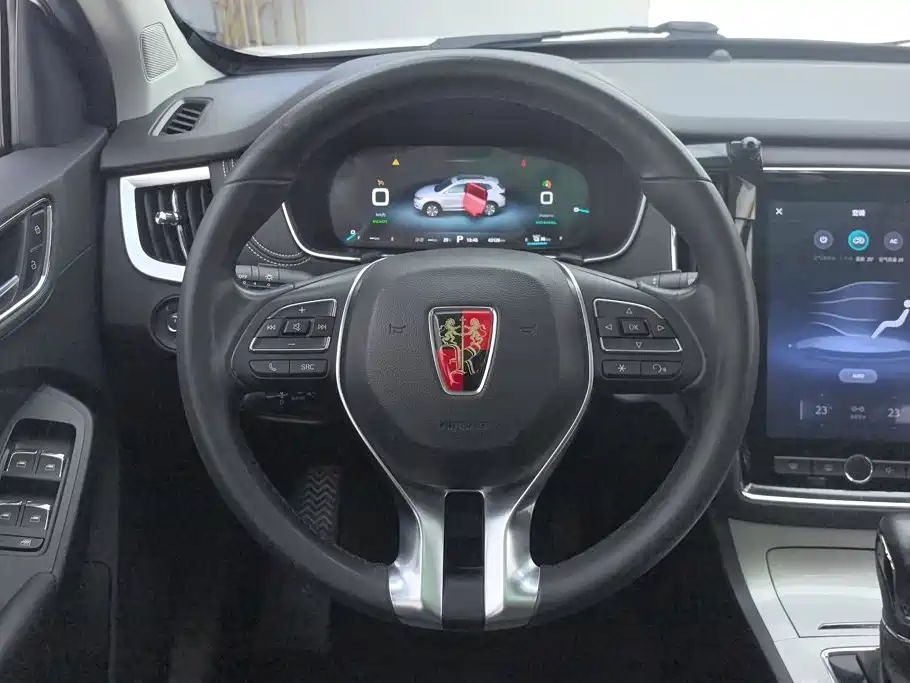 Roewe RX5 New Energy — миниатюра 15