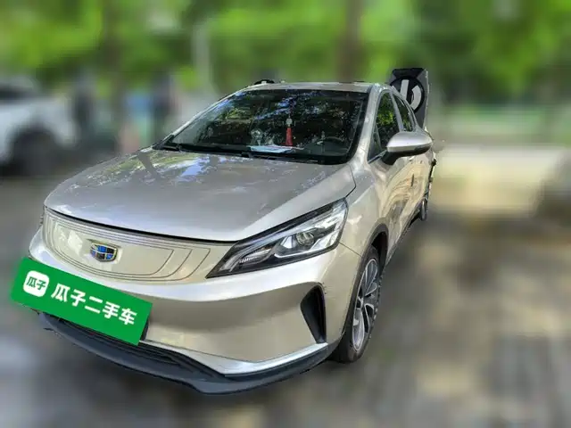 2019 Geely Emgrand
