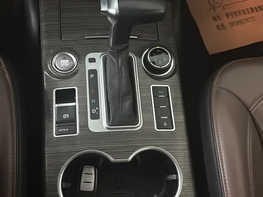 Haval H9 — миниатюра 11