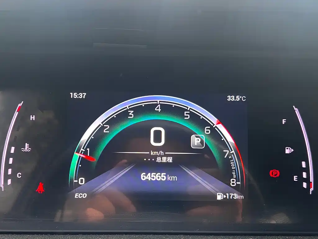 GAC Motor Trumpchi M6 — миниатюра 11
