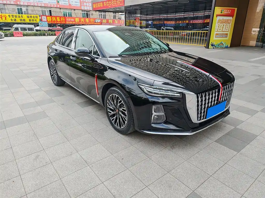 Hongqi HONGQI H5