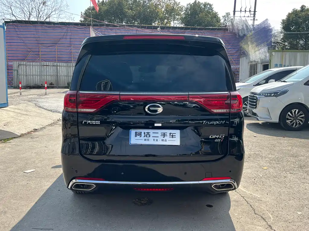 GAC TRUMPCHI M8