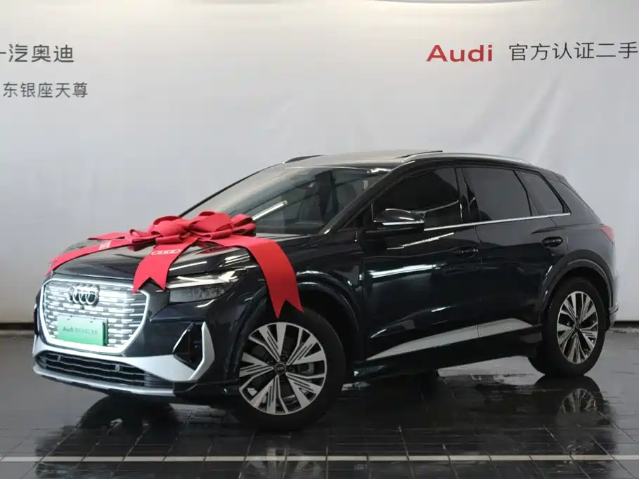 Audi Q4 e-tron — миниатюра 3