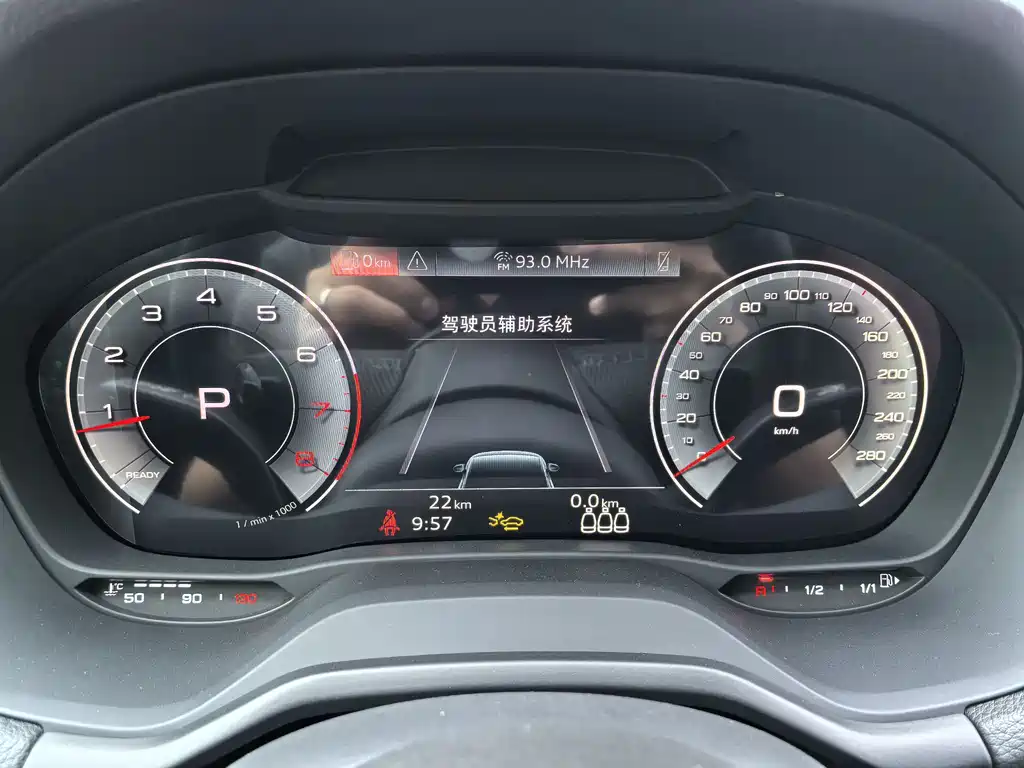 Audi Q2L 2024 35TFSI Fashion