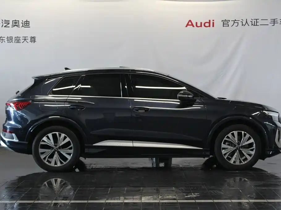 Audi Q4 e-tron — миниатюра 4