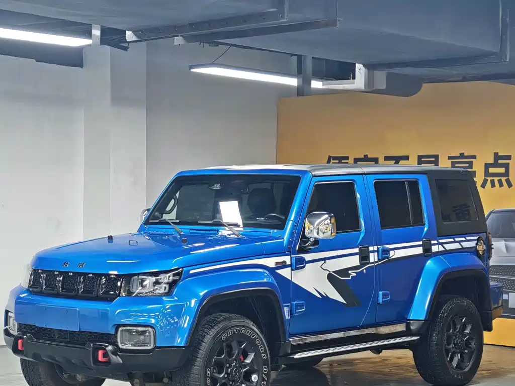 Beijing Off-Road BJ40