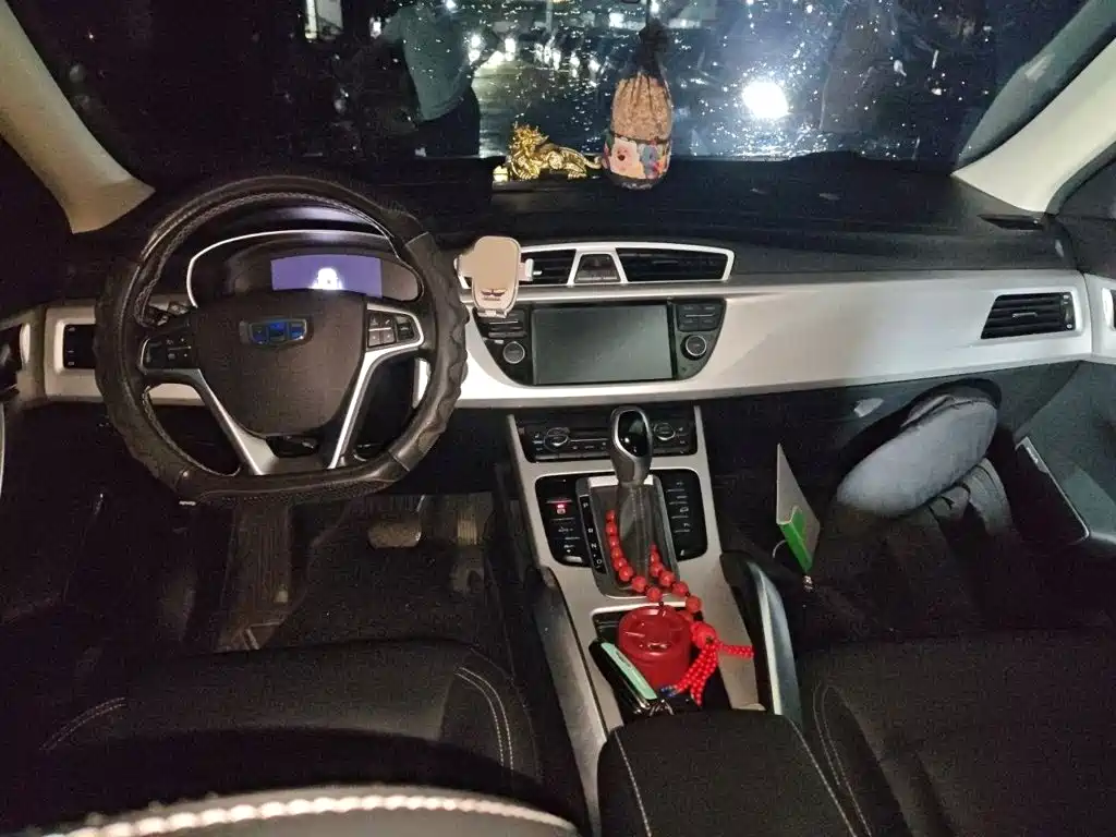 Geely Boyue — миниатюра 13