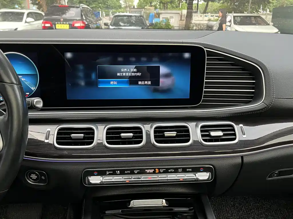 Mercedes-Benz GLE (Import) — миниатюра 20