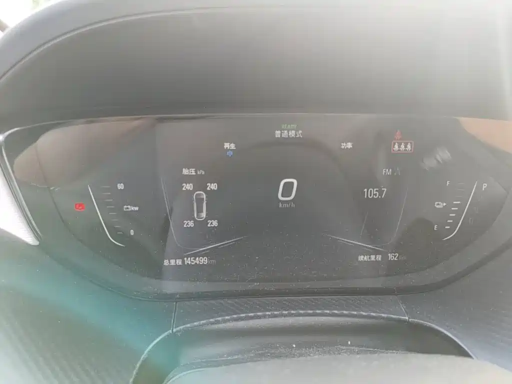 Buick Velite 6 — миниатюра 12