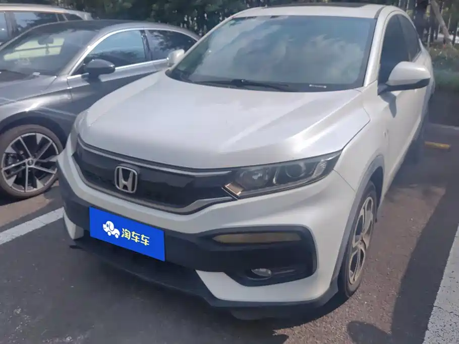 Honda XR-V