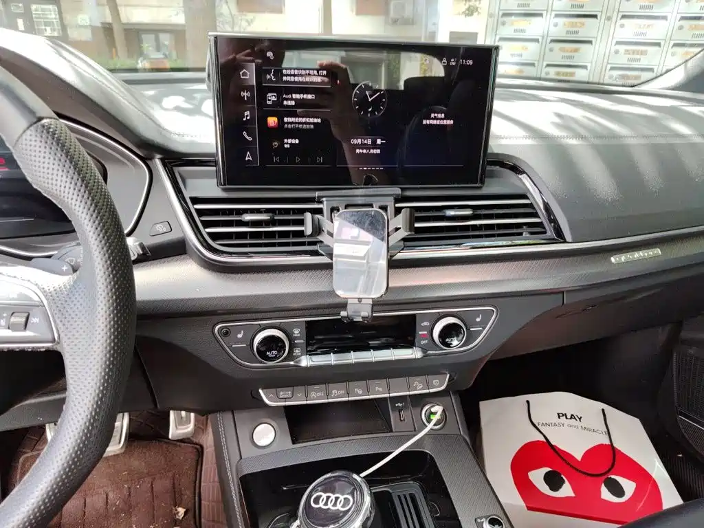 Audi Q5L — миниатюра 14
