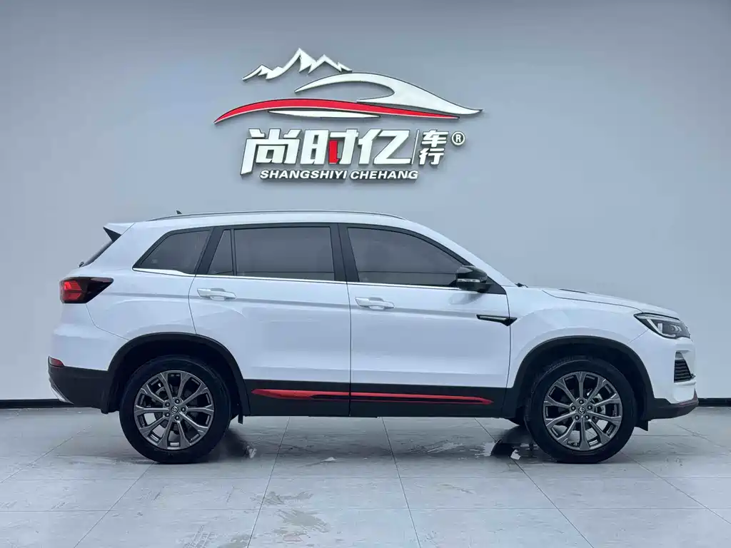 Changan CS75 2023 Enjoy 1.5T DCT Luxury