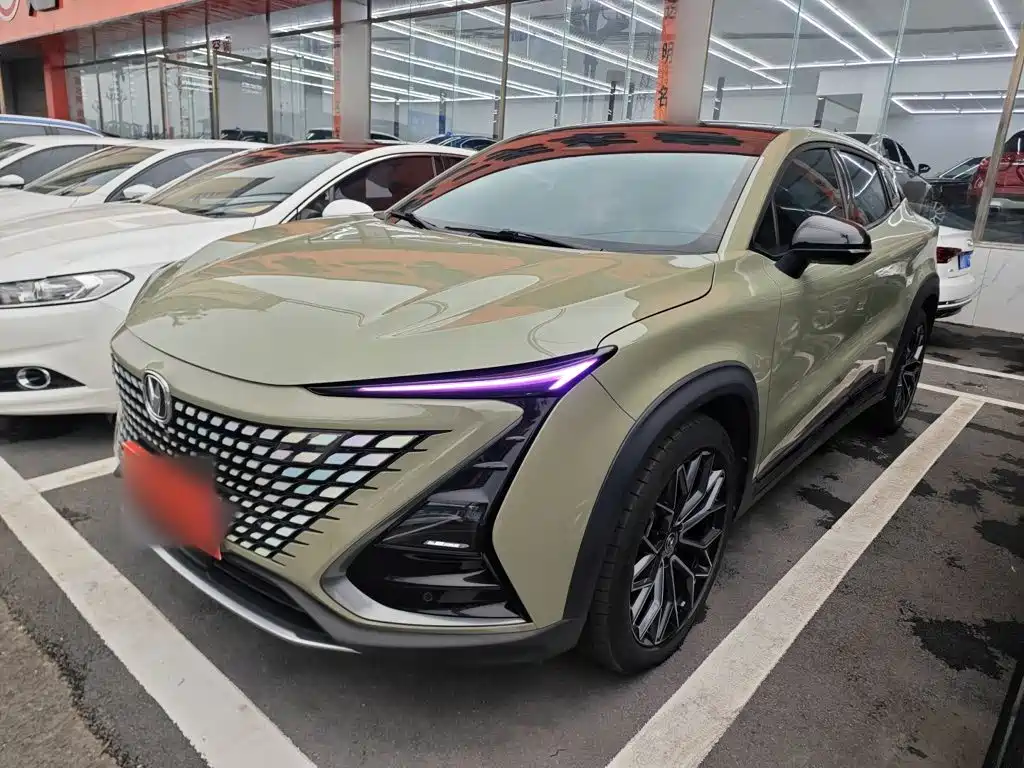 Changan UNI-T