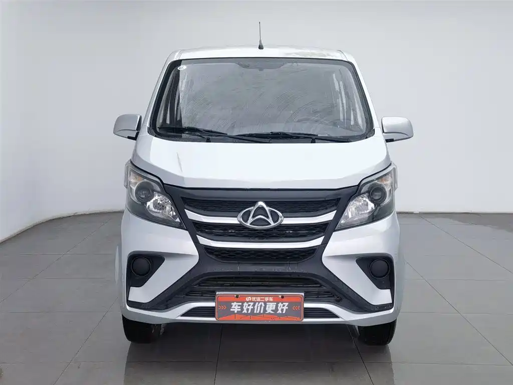 Changan 5 2022 1.4L JL473Q3